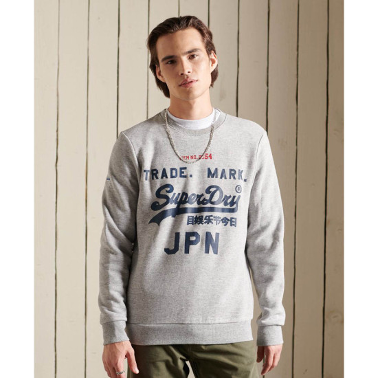 Superdry Ανδρικό φούτερ Vintage Logo American Classic Sweatshirt